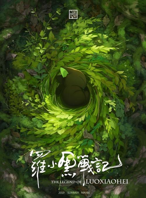 成人自考有没有学士学位证书