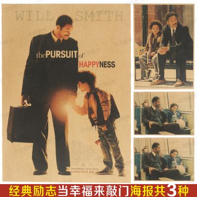 不动产权证号在哪个位置