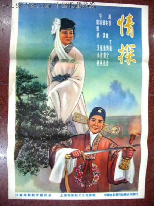 不动产证书号码和编号