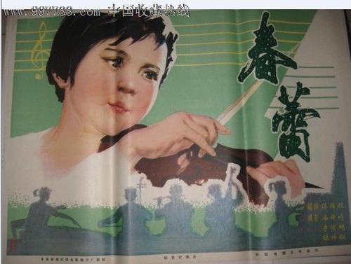 茨城県立医科大学金融文凭证书