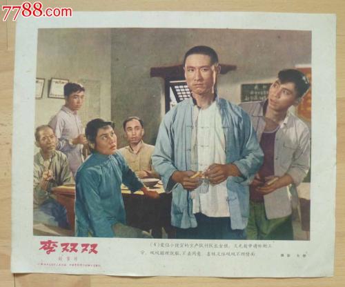 伯明翰城市大学Diploma in Public Administration